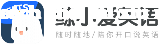 Tiếng Anh Cá Vận