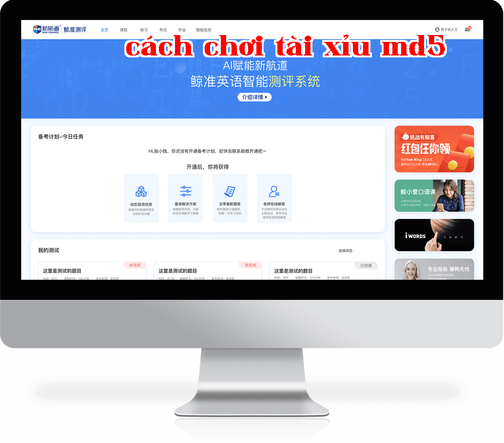 Hệ thống Đánh giá Thông minh Cá Vận